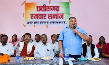 समाज की एकजुटता सामाजिक विकास की सबसे बड़ी शक्ति:  राजेश अग्रवाल