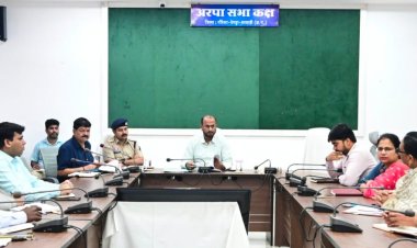 26वीं राज्य स्तरीय शालेय क्रीड़ा प्रतियोगिता की मेजबानी करेगा जीपीएम, 18 से 21 अगस्त तक जुटेंगे प्रदेशभर के खिलाड़ी