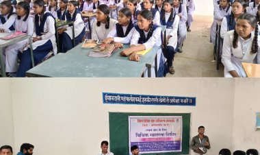 विद्यार्थियों को कानून से जोड़ने की पहल, तोरणी विद्यालय में आयोजित हुआ विधिक जागरूकता शिविर