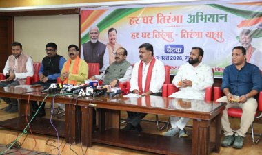 उप मुख्यमंत्री द्वय अरुण साव व विजय शर्मा ने पत्रकार वार्ता में प्रदेशभर में आयोजित होने वाले 'हर घर तिरंगा' अभियान और 'तिरंगा यात्रा' की रूपरेखा साझा की