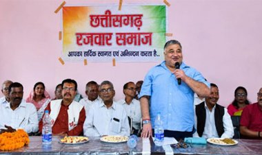 समाज की एकजुटता सामाजिक विकास की सबसे बड़ी शक्ति : अग्रवाल