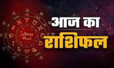Aaj Ka Rashifal 8 August 2026: आज शनिवार को कई राशियों की चमकेगी किस्मत, जानें मेष से मीन तक आज का राशिफल