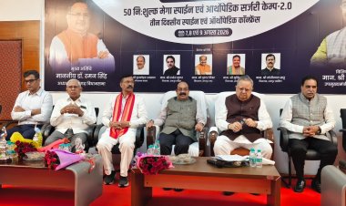 श्री नारायणा हॉस्पिटल में तीन दिवसीय निःशुल्क शिविर का भव्य शुभारंभ