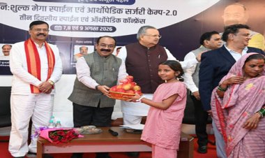 आज विज्ञान इतना विकास कर लिया है कि एआई के जरिए जटिल से जटिल ऑपरेशन हो रहा आसानी से - डा. रमन
