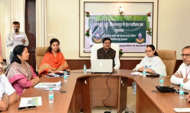पीडीएस प्रणाली में पारदर्शिता के लिए राज्य सरकार की बड़ी पहल- रायपुर, दुर्ग और बिलासपुर में तीन ‘अन्नपूर्ति ग्रेन एटीएम‘ का शुभारंभ