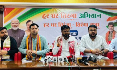 सीजीपीएससी सब-इंस्पेक्टर भर्ती परिणाम पर कांग्रेस ने भ्रम फैलाया : भाजयुमो