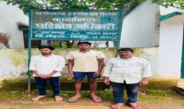 वन्यजीव तस्करों पर कड़ी कार्रवाई, सांभर शिकार मामले में 3 आरोपी गिरफ्तार, भेजे गए जेल