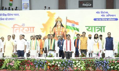 भाजपा की रायपुर में निकली भव्य ‘तिरंगा यात्रा’ में भारी जनसमूह उमड़ा, जगह-जगह पुष्पवर्षा और "भारत माता की जय" और "वंदे मातरम" के उद्घोष से राजधानी देशभक्ति के रंग में रंगी