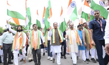 तिरंगा हमारी आन, बान और शान है। यह केवल हमारा राष्ट्रीय ध्वज नहीं, बल्कि भारत की एकता, अखंडता, स्वाभिमान और असंख्य बलिदानों का प्रतीक है।