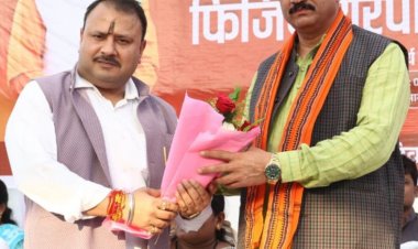 मनेन्द्रगढ़-चिरमिरी-भरतपुर ने रचा इतिहास: राष्ट्रीय एड्स नियंत्रण कार्यक्रम में लक्ष्य हासिल करने वाला छत्तीसगढ़ का पहला जिला बना