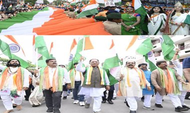 मुख्यमंत्री साय ने हाथ में तिरंगा थामकर किया भव्य तिरंगा यात्रा का नेतृत्व, कहा - 140 करोड़ भारतीयों को एक सूत्र में बांधता है तिरंगा