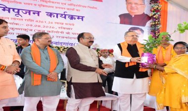 राजनांदगांव में 43.61 करोड़ के कार्यों का भूमिपूजन: 15.92 करोड़ की लागत से बनेगा प्रदेश का सबसे बड़ा 2000 सीटर ऑडिटोरियम