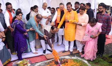  राजनांदगांव में 43.61 करोड़ के कार्यों का भूमिपूजन