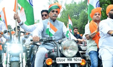 तिरंगे की आन-बान-शान से गूंजेगा रायपुर, हजारों बाइक के साथ निकलेगी विशाल तिरंगा यात्रा