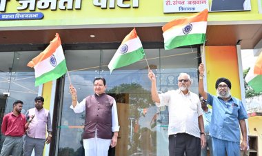 स्वतंत्रता दिवस से पूर्व देशभक्ति के रंग में रंगा बसना: किसान मोर्चा की भव्य ट्रैक्टर तिरंगा यात्रा में उमड़ा जनसैलाब, विधायक डॉ. संपत अग्रवाल रहे मुख्य अतिथि
