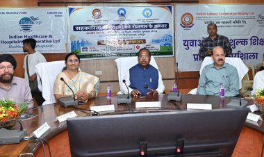 कृषि मंत्री श्री नेताम ने छात्रों को दिया ‘सहकार से रोजगार’ का मंत्र