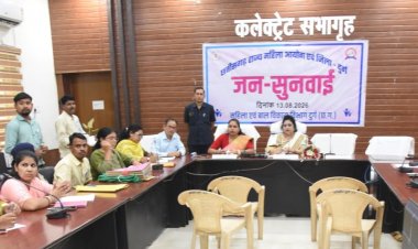 महिलाओं के सम्मान और न्याय के लिए संवेदनशील पहल