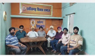 *श्री नांदेड़ साहेब गुरुद्वारा में सुखबीर सिंह बादल पर हुए हमले की छत्तीसगढ़ सिक्ख समाज ने की कड़ी निंदा*