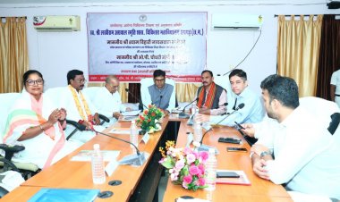 रायगढ़ चिकित्सा महाविद्यालय भवन एवं चिकित्सालय भवन में विभिन्न मरम्मत/निर्माण कार्यों हेतु 50 करोड़ रूपए का मिला अनुमोदन