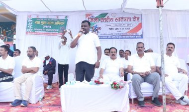 देश की एकता, अखण्डता बनाए रखने की जिम्मेदारी युवा कंधांे पर: कांकेर विधायक
