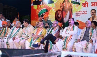माँ भारती की आरती और सांस्कृतिक प्रस्तुतियों से भाव-विभोर हुआ रायपुर