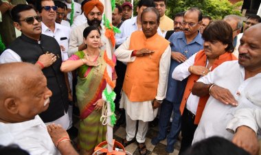 राष्ट्रीय पर्व स्वतंत्रता दिवस के अवसर पर चेम्बर भवन में ध्वजारोहण संपन्न