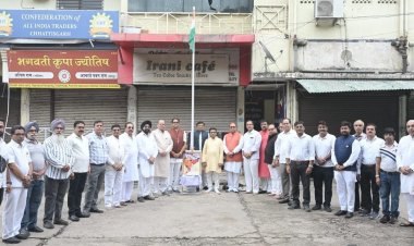 स्वतंत्रता दिवस पर प्रदेश कार्यालय में गूंजा ‘भारत माता की जय’ - कैट