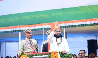 जिले में हर्षाेल्लास के साथ मनाया गया 80 वां स्वतंत्रता दिवस