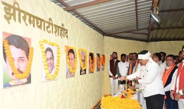 झीरम घाटी पहुंचे डिप्टी सीएम विजय शर्मा : शहीदों को दी श्रद्धांजलि, कहा- हौसले और विश्वास से बदल रहा बस्तर
