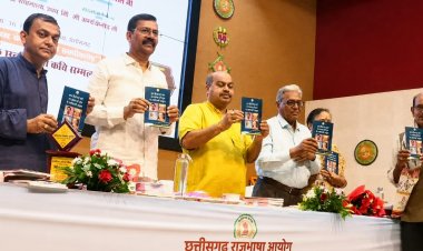 राजभाषा आयोग के कार्यालय स्थापना दिवस पर छत्तीसगढ़ी साहित्य का गौरवपूर्ण उत्सव