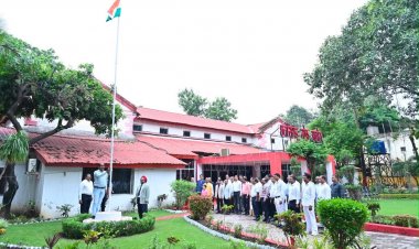 छत्तीसगढ़ लोक आयोग में गरिमामय ढंग से मनाया गया स्वतंत्रता दिवसcg