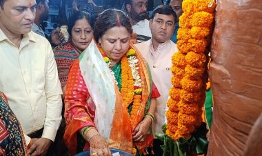 आधी आबादी को राष्ट्र निर्माण से जोड़ना ही मुख्य ध्येय : रूपकुमारी चौधरी