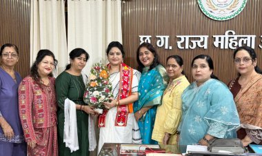सिंधी सेवा महिला विंग ने राज्य महिला आयोग की अध्यक्ष डॉ. ममता साहू से की सौजन्य मुलाकात