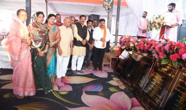 उपमुख्यमंत्री  विजय शर्मा ने किया शौर्य वाटिका का भूमिपूजन, लगभग 79 लाख रुपए के विकास कार्यों का किया लोकार्पण