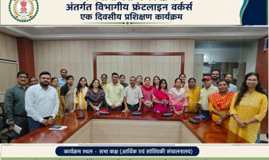 कर्मयोगी कर्तव्य कार्यक्रम के अंतर्गत फ्रंटलाइन वर्कर्स का एक दिवसीय प्रशिक्षण आयोजित