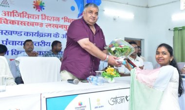बिहान से ग्रामीण परिवारों को मिल रहा आत्मनिर्भरता का नया आधार, मछली पालन से बढ़ेंगे आजीविका के अवसर