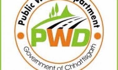 PWD में लागू होगा 'वमिस', सम्पूर्ण कार्यप्रणाली होगी पारदर्शी