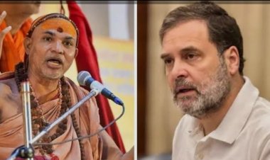 राहुल गांधी की हिन्दू धर्मशास्त्र विरोधी मानसिकता, असत्य प्रचार एवं भ्रम छोड़ें