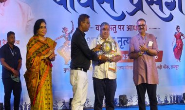 कलाकारों को मंच और सम्मान देना सरकार की प्राथमिकता- मंत्री राजेश अग्रवाल