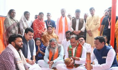 केंद्र व राज्य सरकार देश व प्रदेश के सर्वांगीण विकास के लिए प्रतिबद्ध: मुख्यमंत्री विष्णुदेव साय
