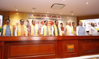‘सेवा ही संकल्प’ अभियान के माध्यम से केंद्र व राज्य सरकार की योजनाओं को जन-जन तक पहुंचाना है: मुख्यमंत्री साय