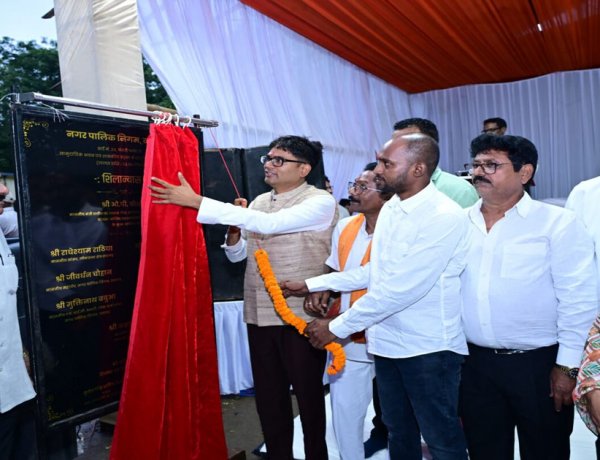 रायगढ़ में विकास को मिल रही नई रफ्तार, हर क्षेत्र में मजबूत हो रही सुविधाओं की नींव: वित्त मंत्री ओपी चौधरी……