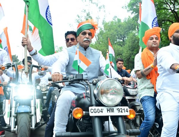 तिरंगे की आन-बान-शान से गूंजेगा रायपुर, हजारों बाइक के साथ निकलेगी विशाल तिरंगा यात्रा