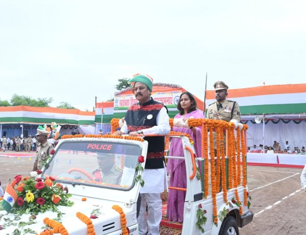 उत्साह और गरिमामय वातावरण में मनाया गया स्वतंत्रता दिवस