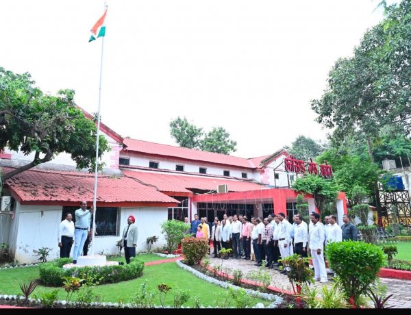 छत्तीसगढ़ लोक आयोग में गरिमामय ढंग से मनाया गया स्वतंत्रता दिवसcg