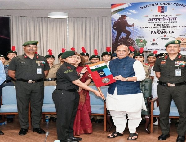 नारी शक्ति के साहस का प्रमाण है ‘अपराजिता-परंग ला 2026’: राजनाथ सिंह