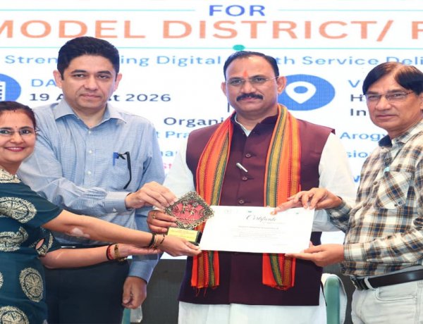 एक जनवरी से राज्य के सभी अस्पतालों को डिजिटल करने का लक्ष्य लेकर करें काम: श्याम बिहारी जायसवाल