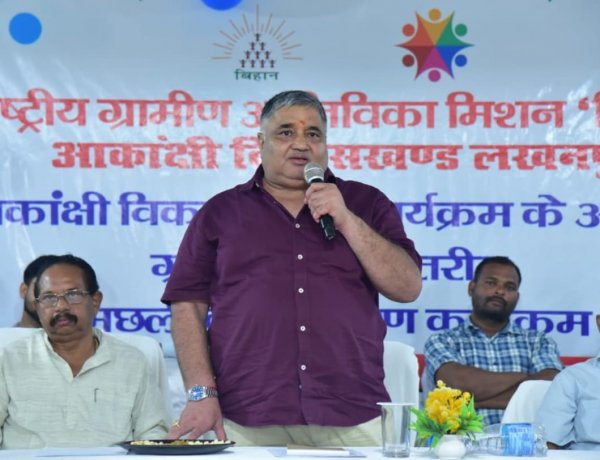 बिहान से ग्रामीण परिवारों को मिल रहा आत्मनिर्भरता का नया आधार, मछली पालन से बढ़ेंगे आजीविका के अवसर