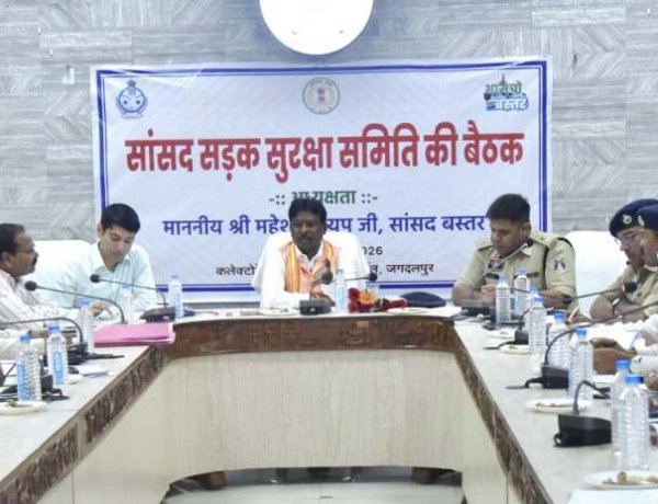 सड़क सुरक्षा को लेकर सांसद सड़क सुरक्षा समिति सख्त