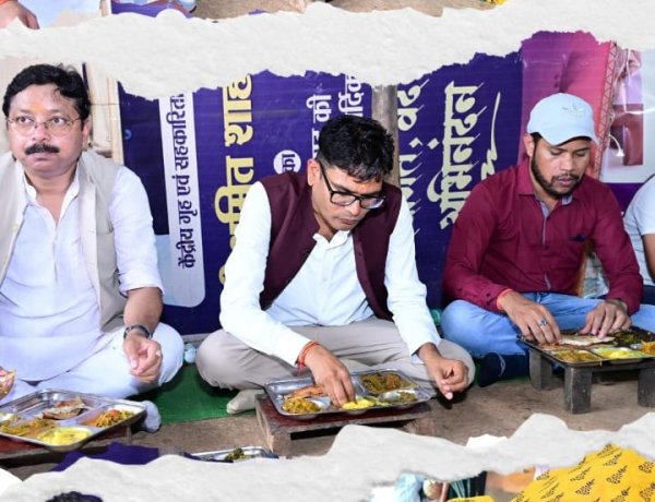  अपनों के बीच जमीन पर बैठकर देसी स्वाद का आनंद, वित्त मंत्री  ओपी चौधरी ने कहा—यही हमारी संस्कृति की असली पहचान